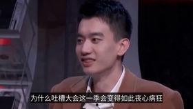 娱乐圈吃瓜汪东城是谁啊,揭秘“吃瓜”达人汪东城