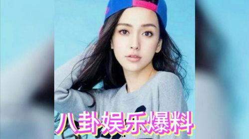 娱乐圈吃瓜是什么意思,揭秘明星八卦背后的真相